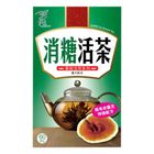 Herbs Generation草姬消糖活茶 60包