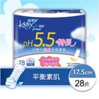 Kotex高潔絲ph5.5弱酸性護墊特長 28片