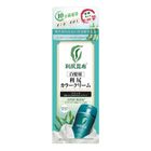 Pyuru Rishiri Hair Coloring Premium Cream (Black) 170g