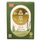 MPL CORDYCEPS MYCELIUM POWDER CS-4 (818496)