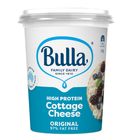 Bulla原味低脂茅屋芝士 500g