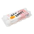 尚和日本九洲白蛋 10pcs