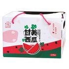 甘美西瓜 (中國) 1個 [新舊包裝隨機發貨]