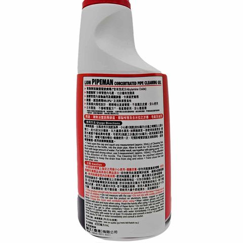 Lion Japan Made Pipeman Concentrated Pipe Cleaning Gel 450ml