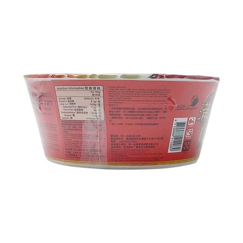 Uni-president - Imperial Big Meal Super Hot Pot Beef 204g