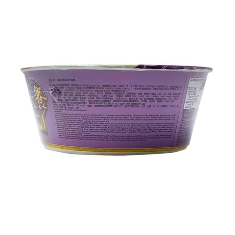 Uni-President - Imperial Big Meal Beef Noodle 187g