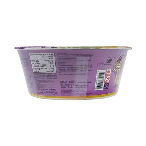 Uni-President - Imperial Big Meal Beef Noodle 187g