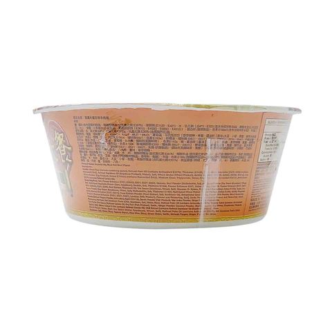 Uni-President - Imperial Big Meal Hot Pot Beef 192g