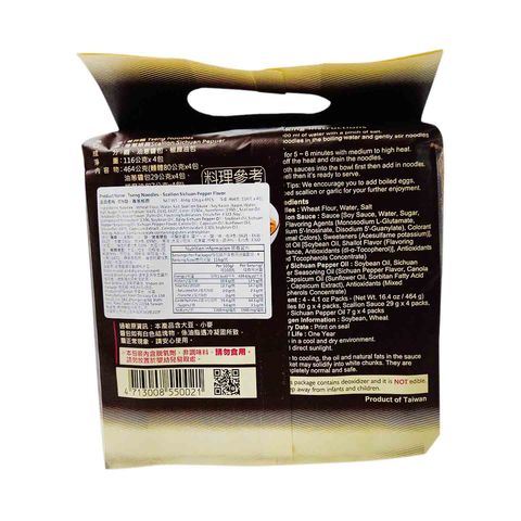 Tseng Noodles Scallion with Sichuan Pepper Flavor 116g x 4