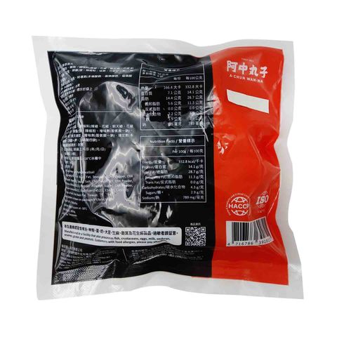 A-Chun Wan-Na Spicy Pork Meatball 300g