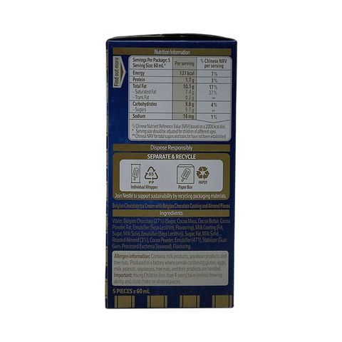 Dreyer's D-Collection Mini Stick Chocolate Multipack 5pcs x 60ml