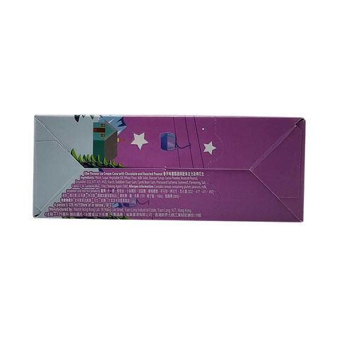 Nestle Drumstick Ube Flavour Cone 4 x 115 ml (The new and old packaging will be shipped out randomly)