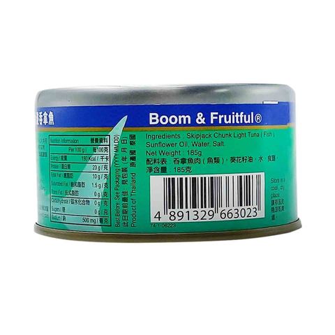 B&F Tuna in Sunflower Oil 185g