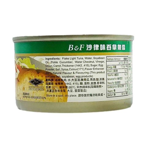 B&F Tuna Salad (Salad Flavor) 95g