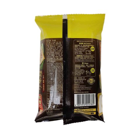 灣仔碼頭 手工珍珠雞 2件裝 150克