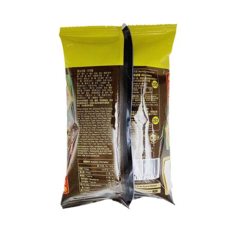 灣仔碼頭 手工珍珠雞 2件裝 150克