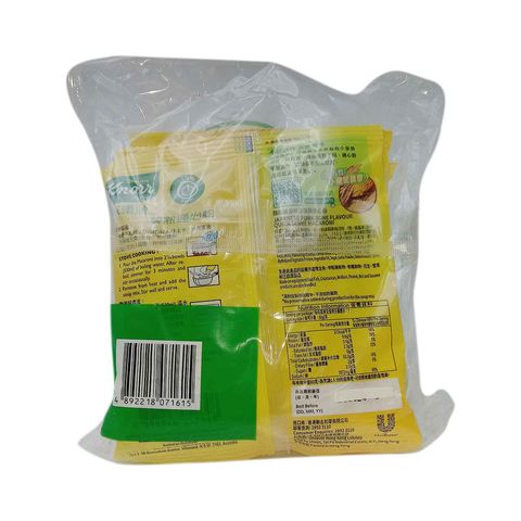 Knorr Qs Macaroni Pork Bone 80g x 5