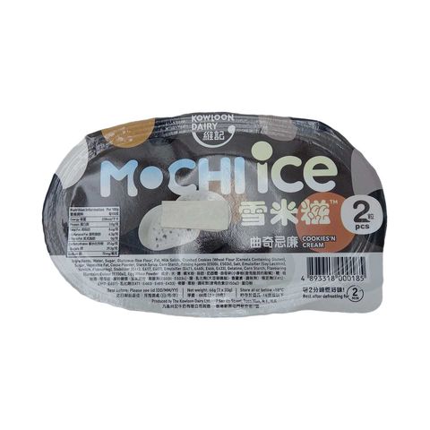 Kowloon Dairy Mochi Ice Cookies'n Cream 2pcs 66g