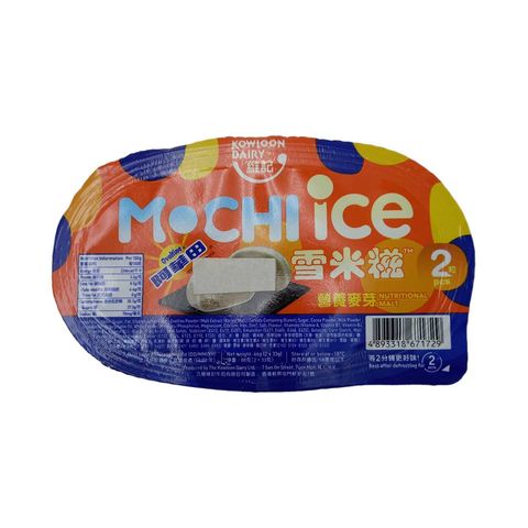 Kowloon Dairy Mochi Ice Ovaltine Nutritional Malt 2pcs 66g