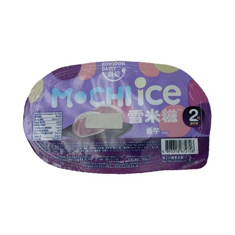 Kowloon Dairy Mochi Ice Ube 2pcs 66g