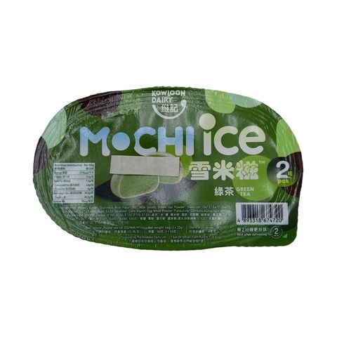 Kowloon Dairy Mochi Ice Green Tea 2pcs 66g