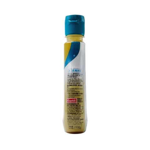 Swanson No Added Concentrated Chicken Stock 270g