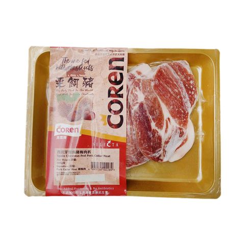Coren Spain Chestnut Fed Pork Collar Meat 400g