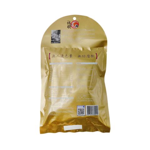 Tai Po Chun Hing Prawn paste 150 g