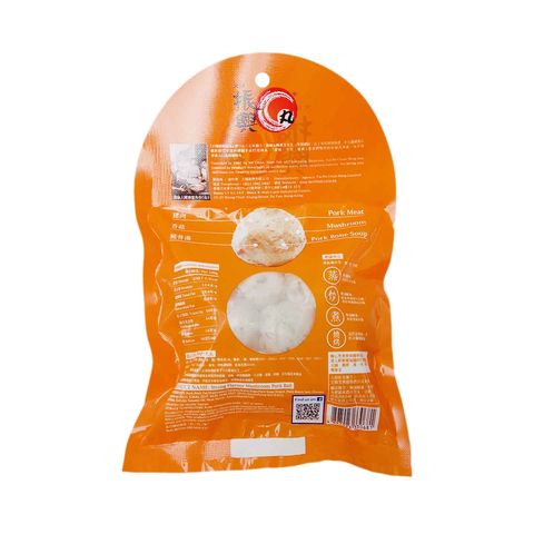 Tai Po Chun Hing Strong Favour Mushroom Pork Ball 180g