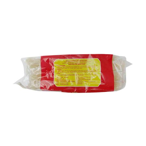 Peacock Dong Guan Rice Vermicelli Peacock 400g