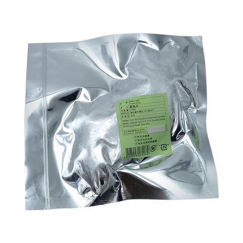 Sakura Niigata Chicken Breast 200g