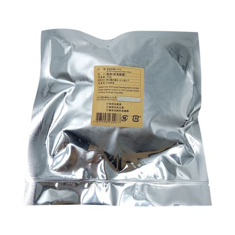Sakura Niigata Chicken Tenderloins 200g