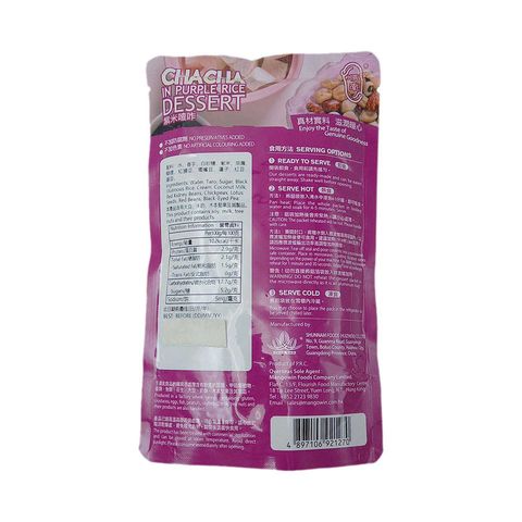 Shunnam Cha Cha in Purple Rice Dessert 300g