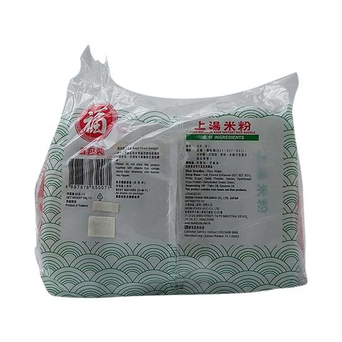 Fuku Rice Vermicelli Pack Superior Soup Flavour 65g x 5