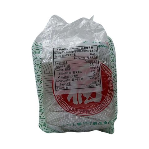 Fuku Rice Vermicelli Pack Superior Soup Flavour 65g x 5