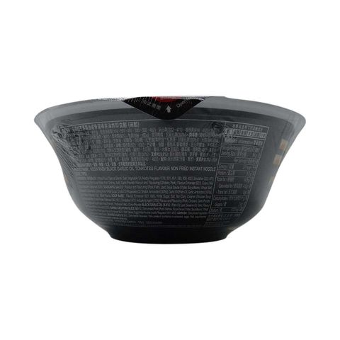 Nissin Raoh Non Fried Bowl Black Garlic Oil Tonkotsu Flavour 94g