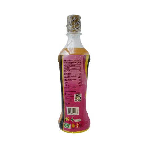 Lion & Globe Grapeseed Canola Oil 750ml