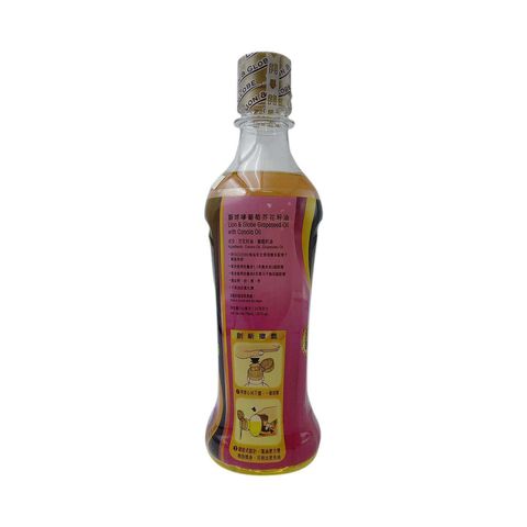 Lion & Globe Grapeseed Canola Oil 750ml