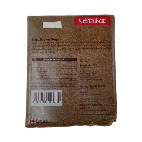 Taikoo Dark Brown Sugar Korean 1kg
