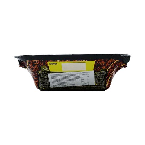 Myojo Ippeichan Pan-Fried Noodles 135g [Parallel Import]