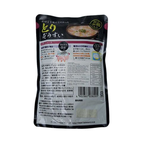 Tableland 日本雞粥 250克 [平行進口]