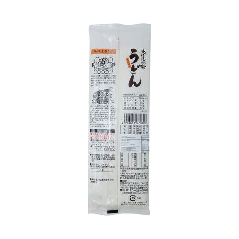 Fujiwara Seimen Udon Dry Noodles Using Hokkaido Flour 200g [Parallel Import]