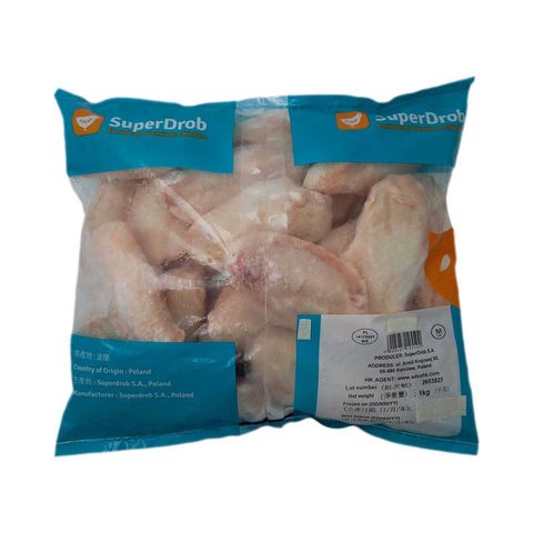 Superdrob Poland Premium Chicken Mid Joint Wing 1kg (No Added Hormones) (40-50g size)