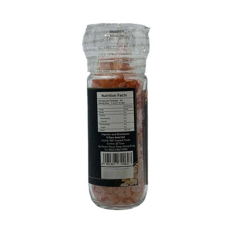 Maison Gourmet Himalayan Pink Salts Coarse Grain Grinder 120g