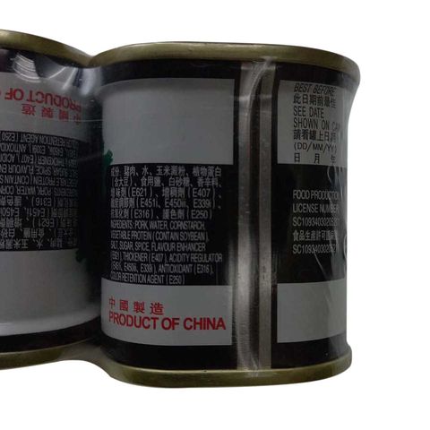 Maling Pork Luncheon Meat 3 Cans x 198g