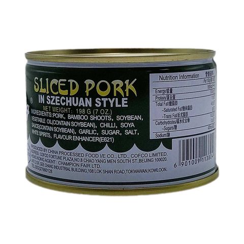 Maling Sliced Pork in Szechuan Style 198g
