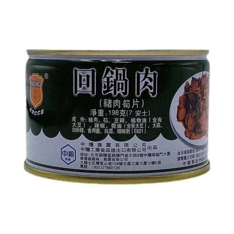 Maling Sliced Pork in Szechuan Style 198g