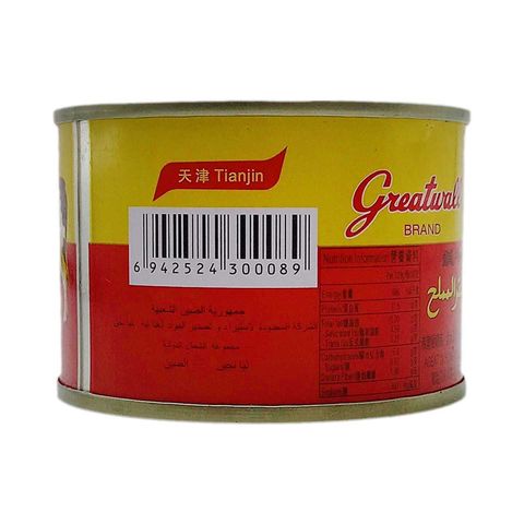 Greatwall Corned Beef 170g