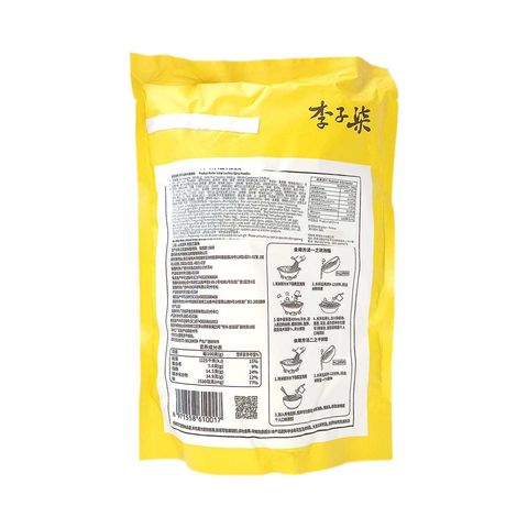 Li Zi Qi Liu Zhou Luosi Rice Instant Noodles 335g (The new and old packaging will be shipped out randomly)