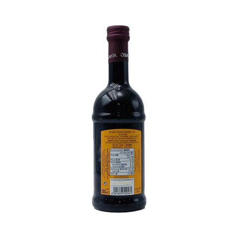 COLAVITA Balsamic Vinegar of Modena IGP 500ml (The new and old packaging will be shipped out randomly)